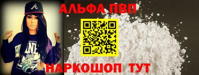 кристаллы Кизляр