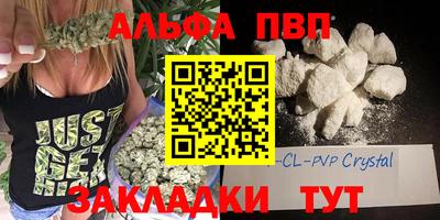 a pvp Кизилюрт