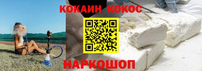 мдма Керчь