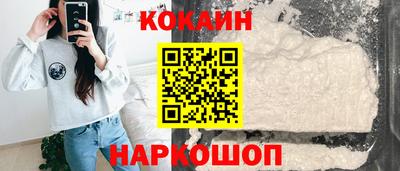 мдма Керчь