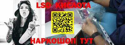 мдма Керчь