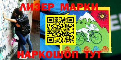 мдма Керчь