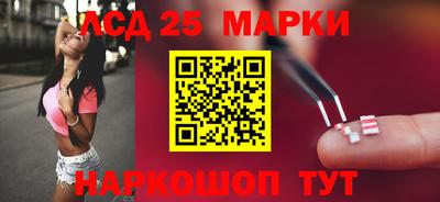 мдма Керчь