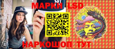 мдма Керчь