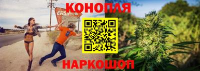 мдма Керчь