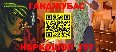 мдма Керчь