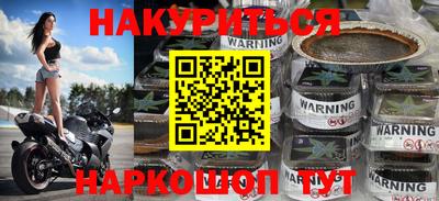 кристаллы Кизляр