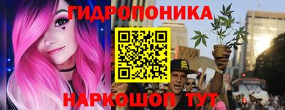 мдма Керчь