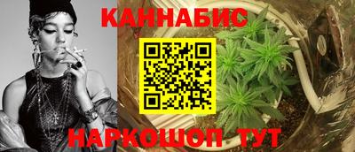кристаллы Кизляр