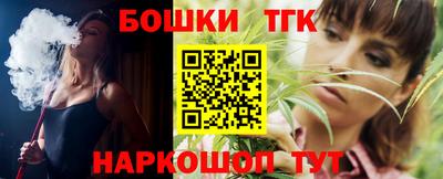 кристаллы Кизляр