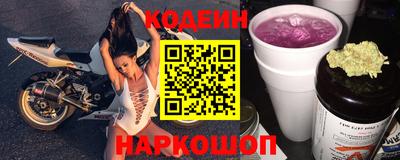 мдма Керчь