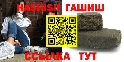 мдма Керчь